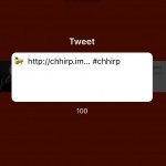 Chhirp – Le tweet d’envoi